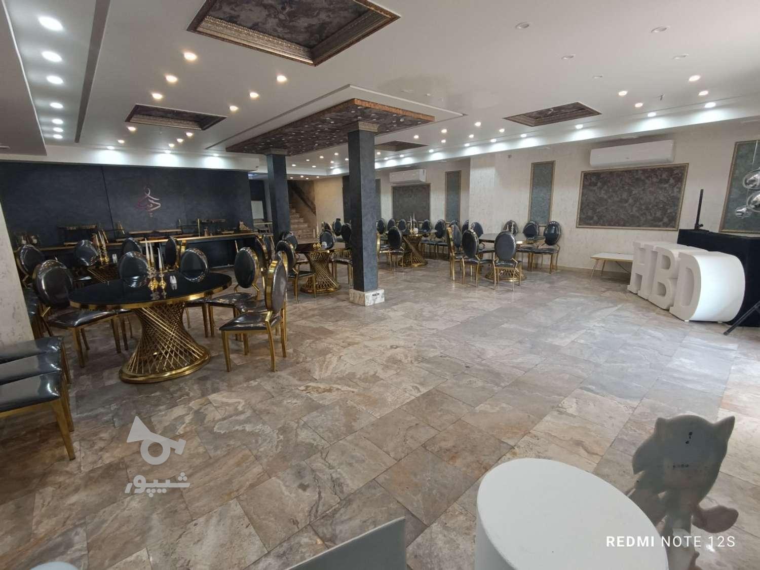 اجاره سالن اجتماعات تولد نامزدی عقد بعد تالاری