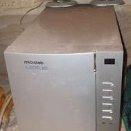 ساب و دو باند