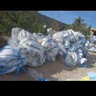 خریدار انواع گونی ضایعاتی