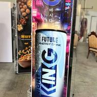 یخچال ایستاده