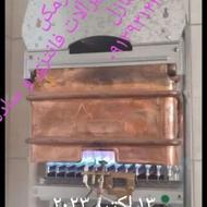 لوله کشی آب و فاضلاب وغیره