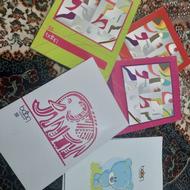 دفتر 50 برگ قیمت مناسب