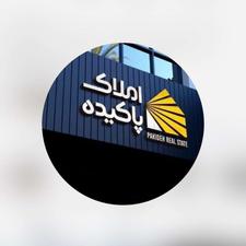 فروش زمین مسکونی 213 متر در خیابان کفشگرکلا