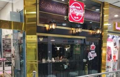 مغازه بین7و8خیابان اصلی پاساژ گوهر