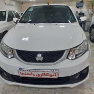 ساینا ساینا دنده ای S 1404 سفید