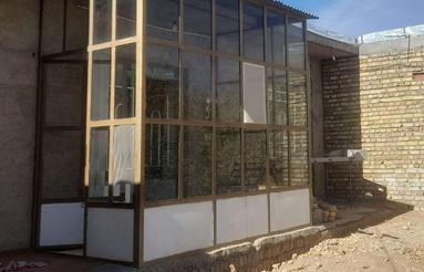 کفشکن آماده