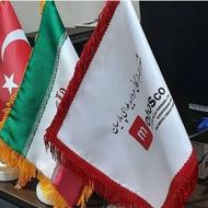 فروش و واگذاری شرکت بازرگانی مسئولیت محدود