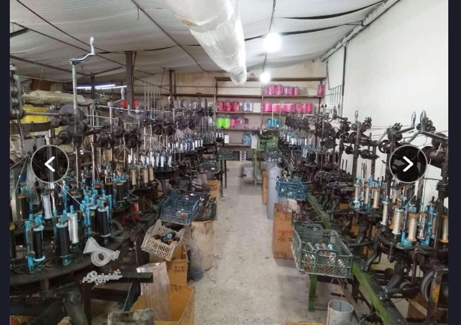 پذیرش خانم  درتولیدی - R.K