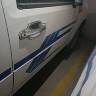 وانت پادرا پلاس