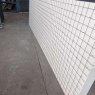 استخدام کارگر آقا