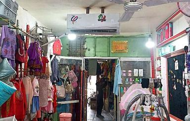 فروش سیسمونی