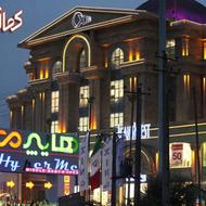 استخدام محدود هایپرمی اکسین آمل