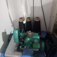 چرخ سردوز اماده به کار