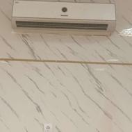 تعمیر یخچال لباسشویی