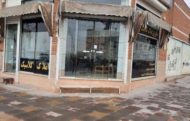 زیرزمین تجاری فاز 2جنب املاک کلاسیک