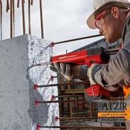 اجرای صفحه پلیت-گروت ریزی و کاشت میله گرد