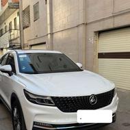 دیگنتی پرایم 1404