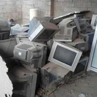 تلویزیون قدیمی و سوخته بر میدارم