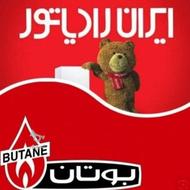 تعمیرات و سرویس انواع پکیج و آبگرمکن