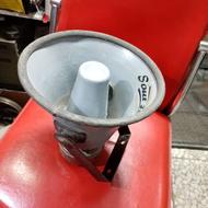 موتور شارژی