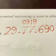 سیم کارت اعتباری 0919