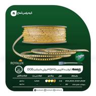 فروش ریسه 8 وات