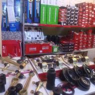 فروش کمک فنر و پک جلوبندی با گارانتی 12 ماهه