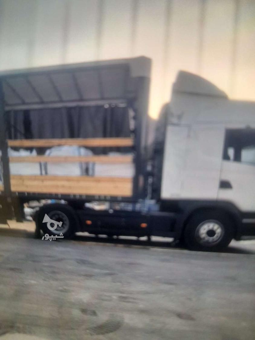 راننده هستم پایه 1 مدارک کامل - مصطفی