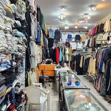 استخدام فروشنده ی خانم در بوتیک پوشاک زنانه و مردانه