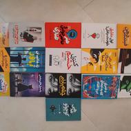 کتاب روانشناسی و رمان