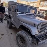 معاوضه دارم