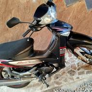 موتور سیکلت