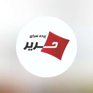 گالری پرده حریر