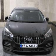 اریزو5fl صفر