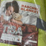 پتو مسافرتی فسفری