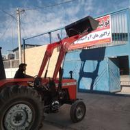 بیل جلو تراکتور «399 »و «285»