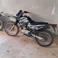 تریل روان 200