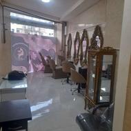 دعوت به همکاری سالن زیبایی