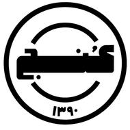 استخدام پرسنل برای آشپزخانه رستوران