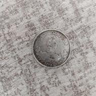 سکه کلکسیونی