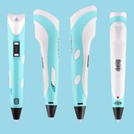 قلم طراحی سه بعدی