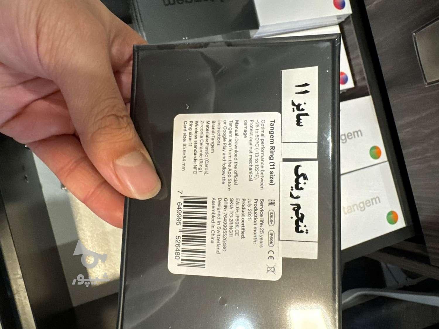 کیف پول های سخت افزاری، لجر ، کول ولت، سیف پل،ترزر