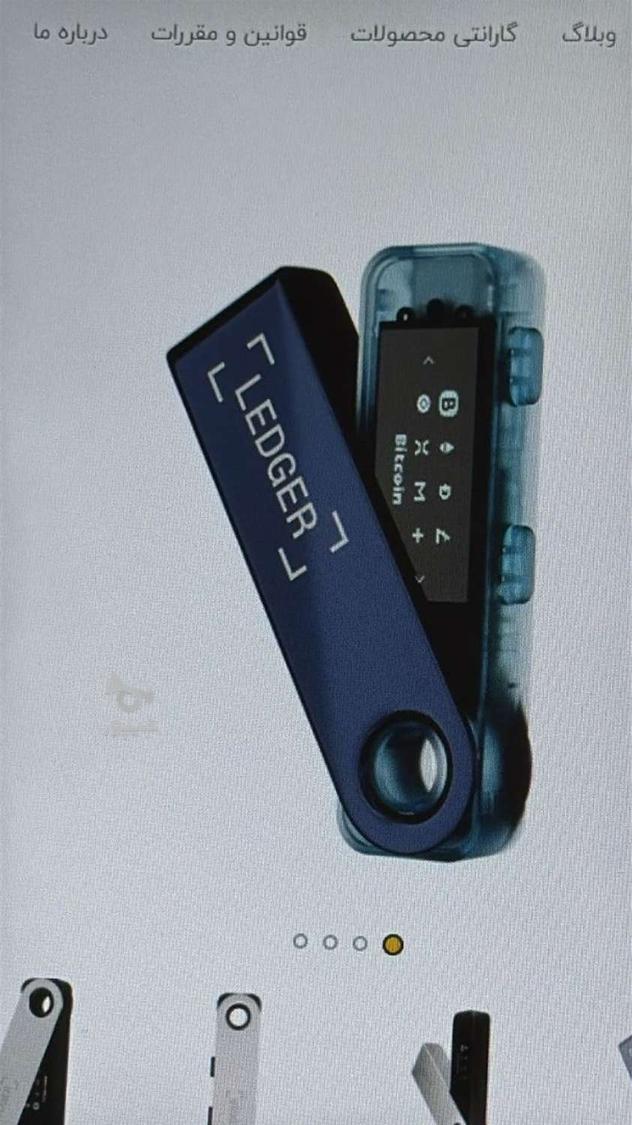 کیف پول های سخت افزاری، لجر ، کول ولت، سیف پل،ترزر