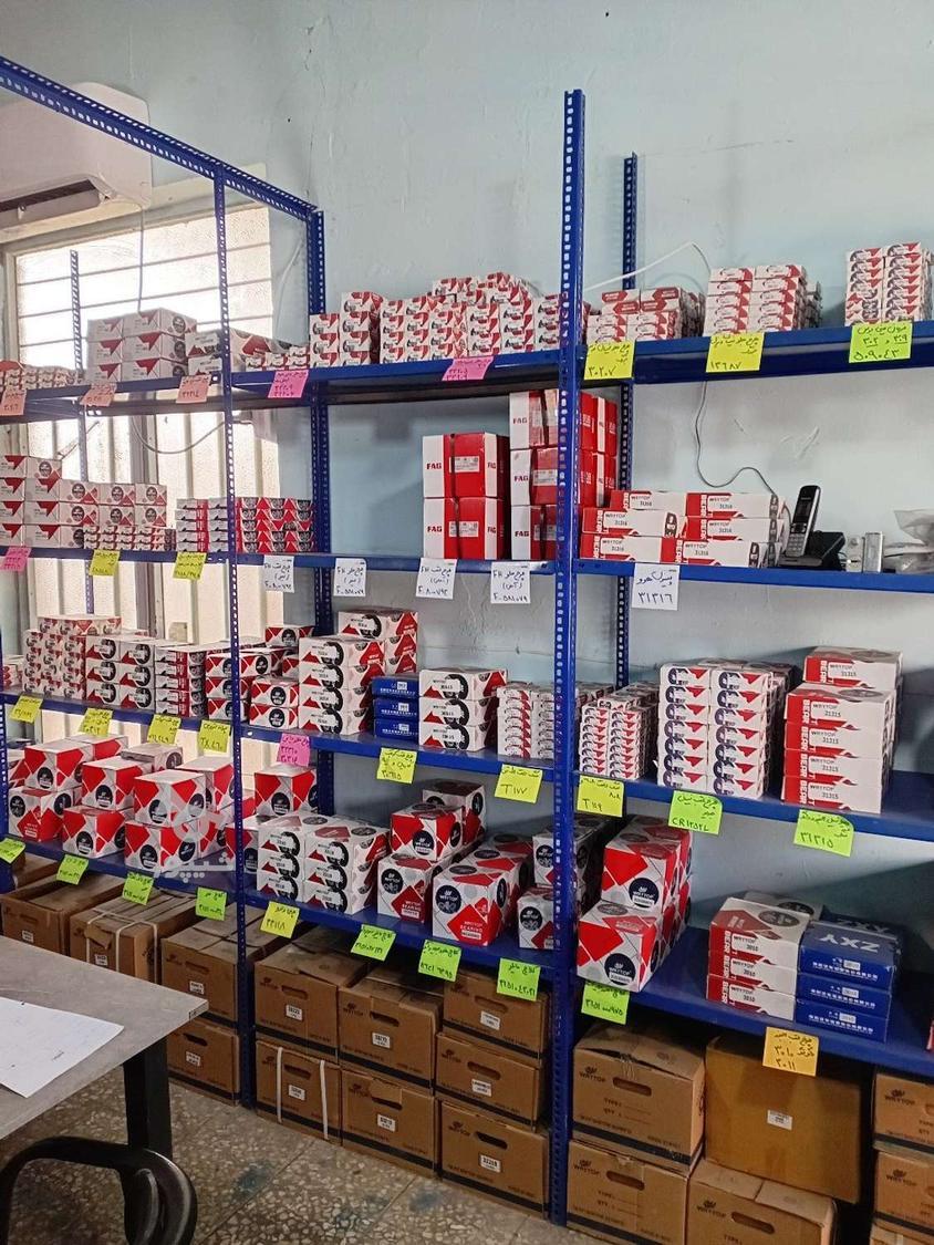 تولید کننده بلبرینگ