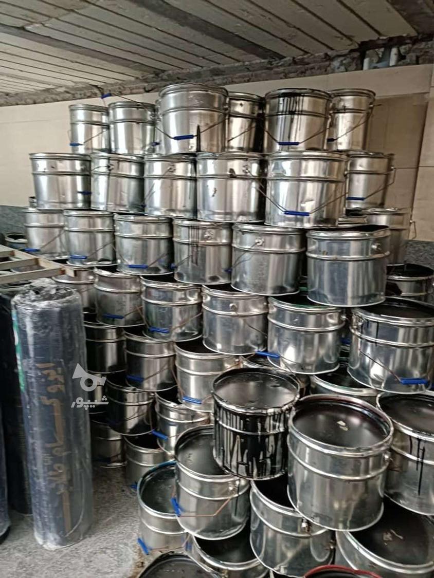 پخش عمده ایزوگام شرق مشهد و قیر