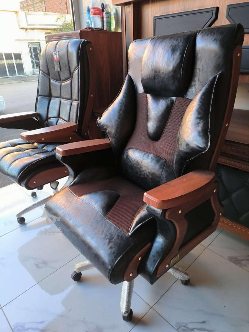 پخش عمده انواع صندلی جکدار اداری و مدیریتی و آرایشگاهی