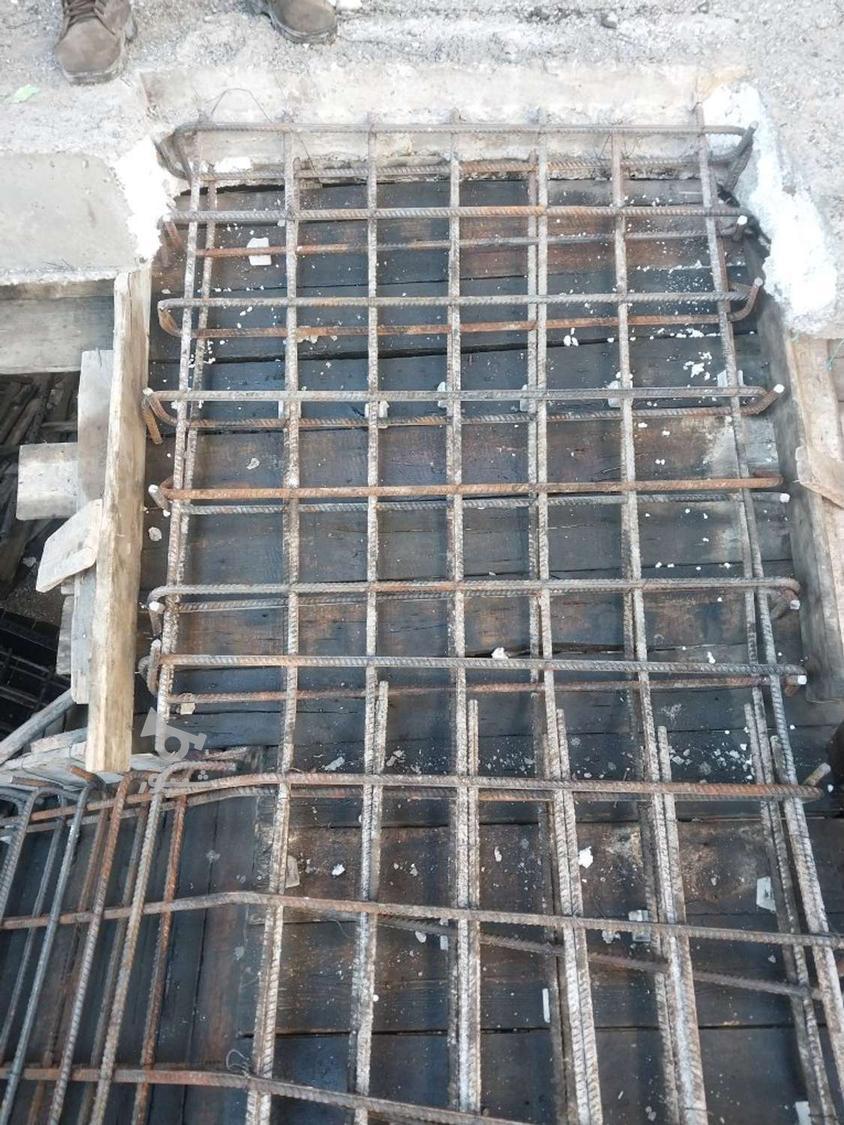 آرماتور بند هستم - undefined