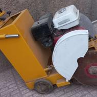 کاتر آسفالت بر