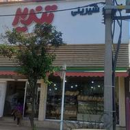 استخدام نیروی کار برای فربانی نان فانتزی