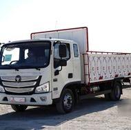 خاور حمل بار واثاثیه منزل